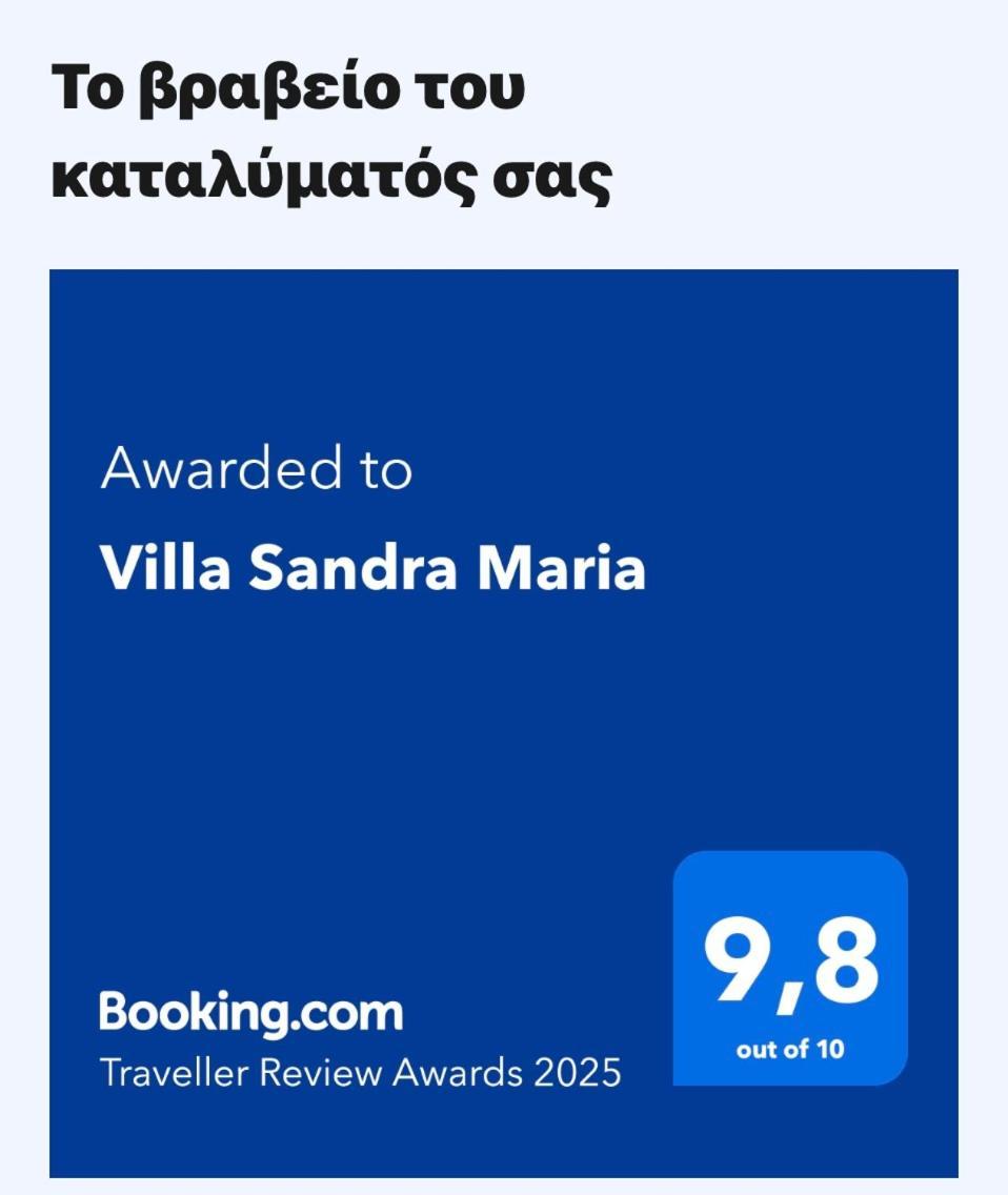 Villa Sandra Maria Vourkárion Exterior foto